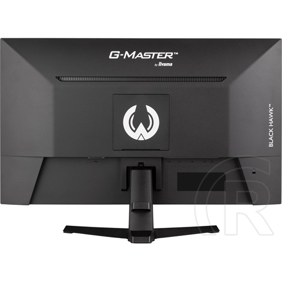 27" iiyama G2745HSU-B1 IPS LED monitor