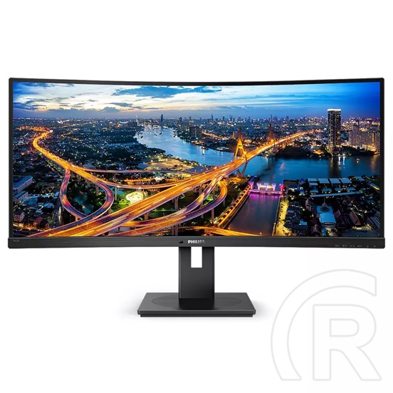 34" Philips 345B1C monitor