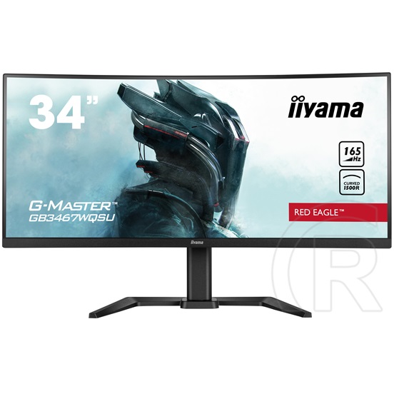 34" iiyama G-Master GB3467WQSU-B5 LED Curved monitor