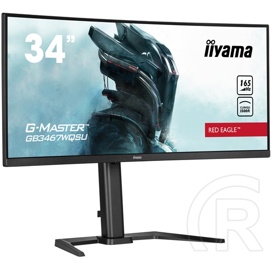 34" iiyama G-Master GB3467WQSU-B5 LED Curved monitor