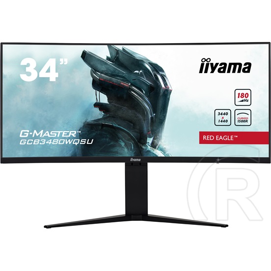 34" iiyama G-Master GCB3480WQSU-B1 LED Curved monitor