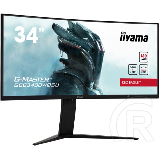 34" iiyama G-Master GCB3480WQSU-B1 LED Curved monitor