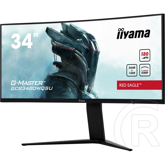 34" iiyama G-Master GCB3480WQSU-B1 LED Curved monitor