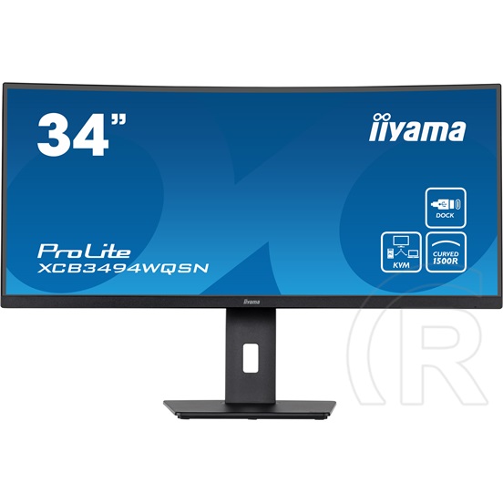 34" iiyama ProLite XCB3494WQSN-B5 LED Curved monitor