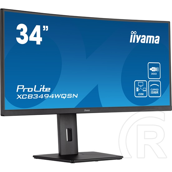 34" iiyama ProLite XCB3494WQSN-B5 LED Curved monitor