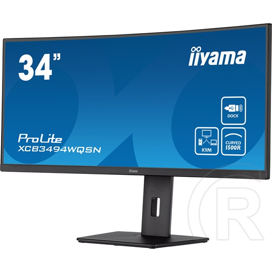 34" iiyama ProLite XCB3494WQSN-B5 LED Curved monitor