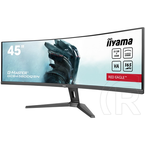 45" iiyama G-Master GCB4580DQSN-B1 LED Curved monitor