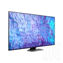 75" Samsung QE75Q80CATXXH 4K UHD Smart QLED TV