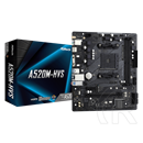 ASRock A520M-HVS (mATX, AM4)