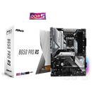 ASRock B650 Pro RS (ATX, AM5)