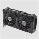 Asus Dual GeForce RTX 4060 EVO OC VGA (PCIe 4.0, 8 GB GDDR6, 128 bit, 3xDP+HDMI, aktív hűtő)