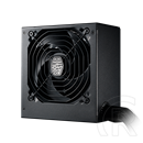 Cooler Master MWE V2 650W 80+ Gold