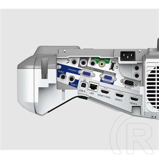 Epson EB-685WI interaktív projektor