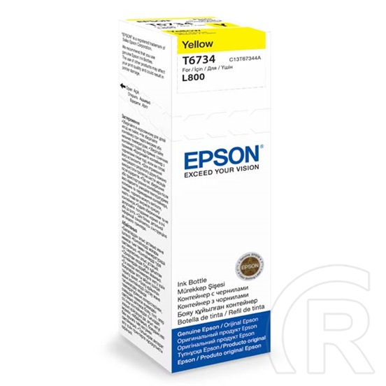 Epson patron T6734 (sárga)