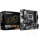 Gigabyte B650M D3HP AX (mATX, AM5)