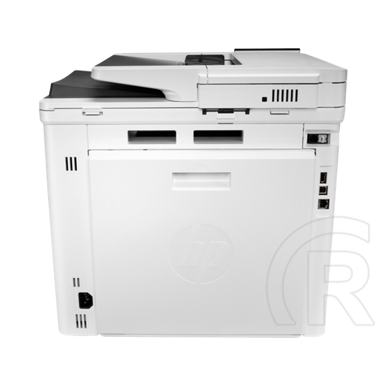 HP Color LaserJet Enterprise MFP M480f