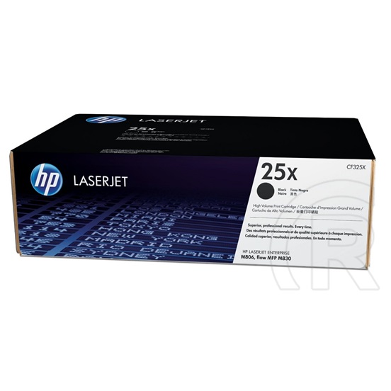 HP toner No. 25X (fekete)