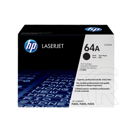 HP toner No. 64A (fekete)