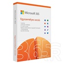 MS Office 365 Personal (magyar, 1 felh., 1 év)