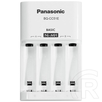 Panasonic BQ-CC51E akkutöltő