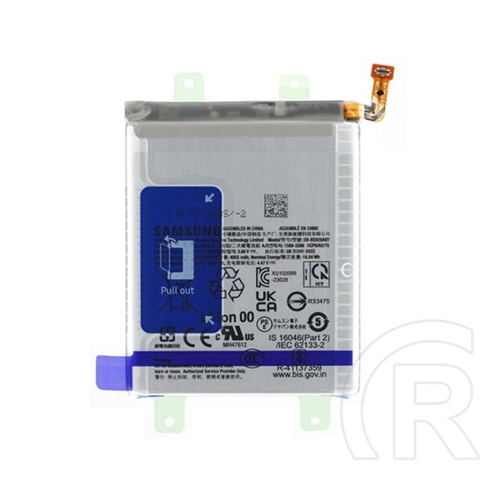 Samsung Galaxy S24 Ultra (SM-S928) akku 5000mah li-ion