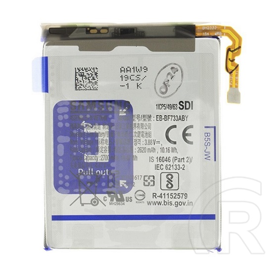 Samsung Galaxy Z Flip 5G (SM-F707B) akku 2700mah li-ion (alsó rész)